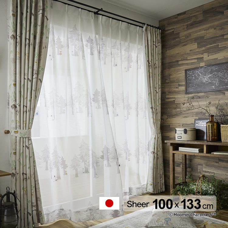 日本製 ムーミン カーテン プートボーダー ボイル（PUUT BORDER voile）幅100×丈133cm ウォッシャブル メーカー直送返品交換・代引不可商品 レース シアー ※1枚入り