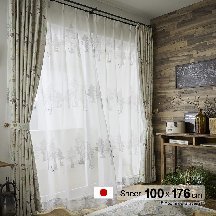 日本製 ムーミン カーテン プートボーダー ボイル（PUUT BORDER voile）幅100×丈176cm ウォッシャブル メーカー直送返品交換・代引不可商品 レース シアー ※1枚入り