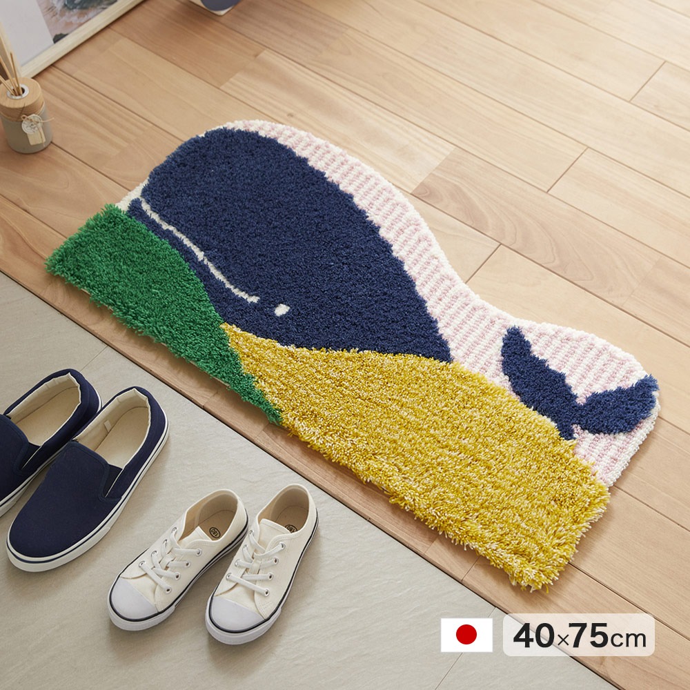 KUJIRA VOYAGE MAT クジラ ボヤージュ マット 玄関マット リビング 寝室 防ダニ加工 滑り止め パイル アニマル 動物 スミノエ DESIGN LIFE デザインライフ 日本製