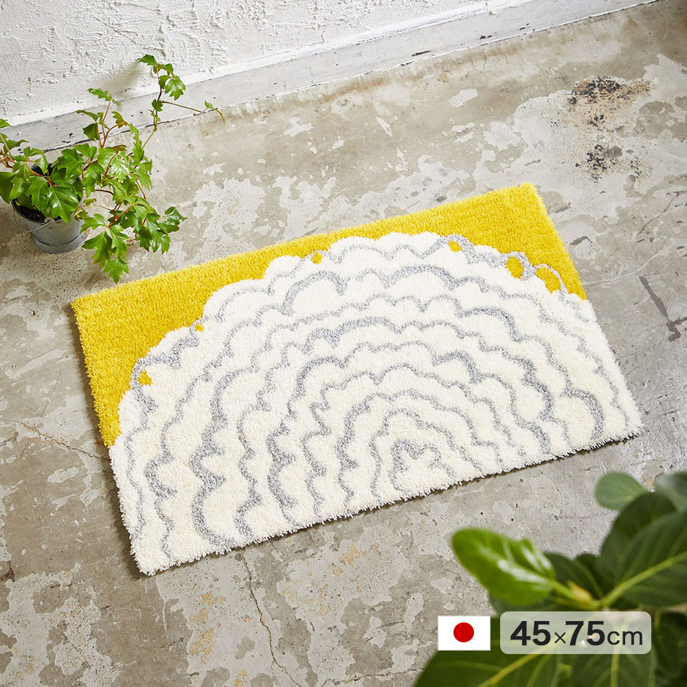 IHANA MAT イハナマット 玄関マット リビング 寝室 防ダニ加工 滑り止め パイル 花 植物 スミノエ DESIGN LIFE デザインライフ 日本製