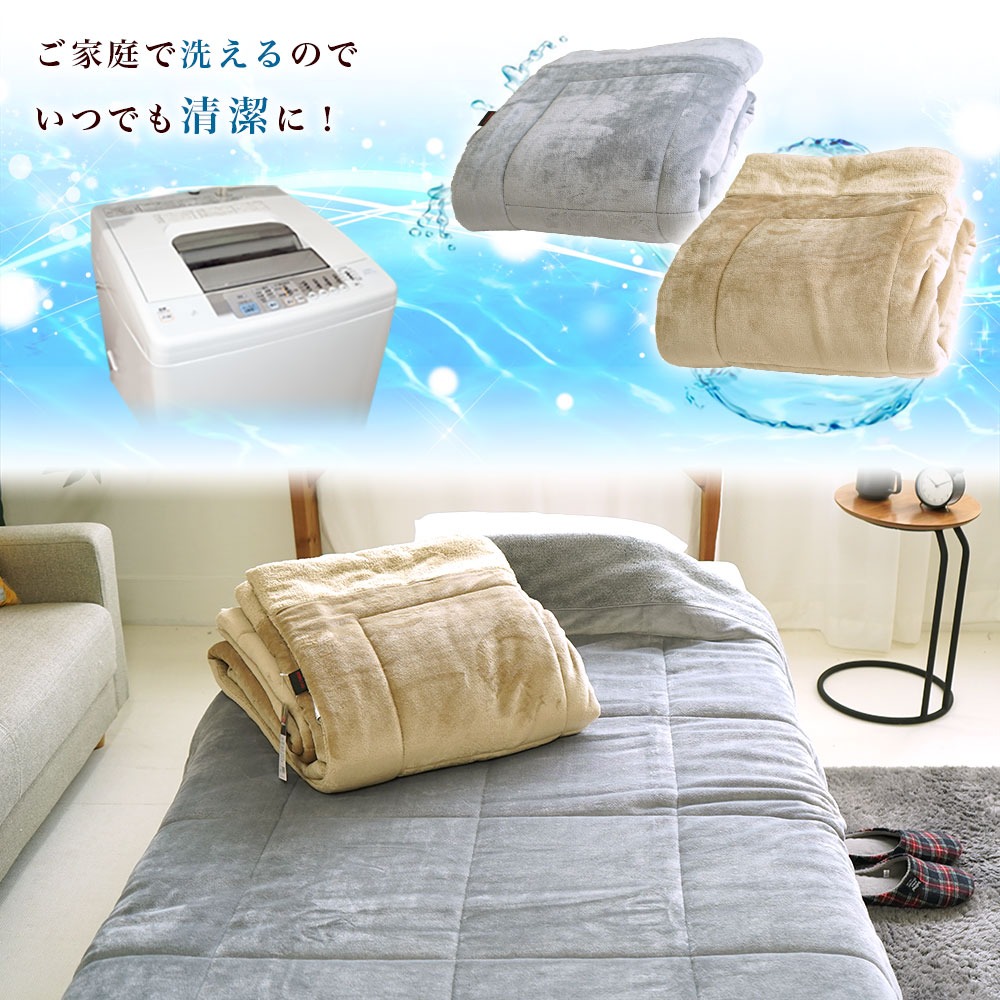 ゆかブラックシリカ　テラヘルツお風呂セット1.5kg以上 ゆか様専用ブラックシリカ テラヘルツお風呂セット1.5kg以上