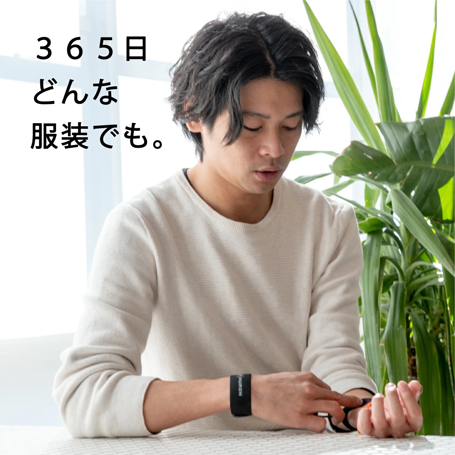HURON リカバリーバンド リストバンド 自律神経 安眠 快眠