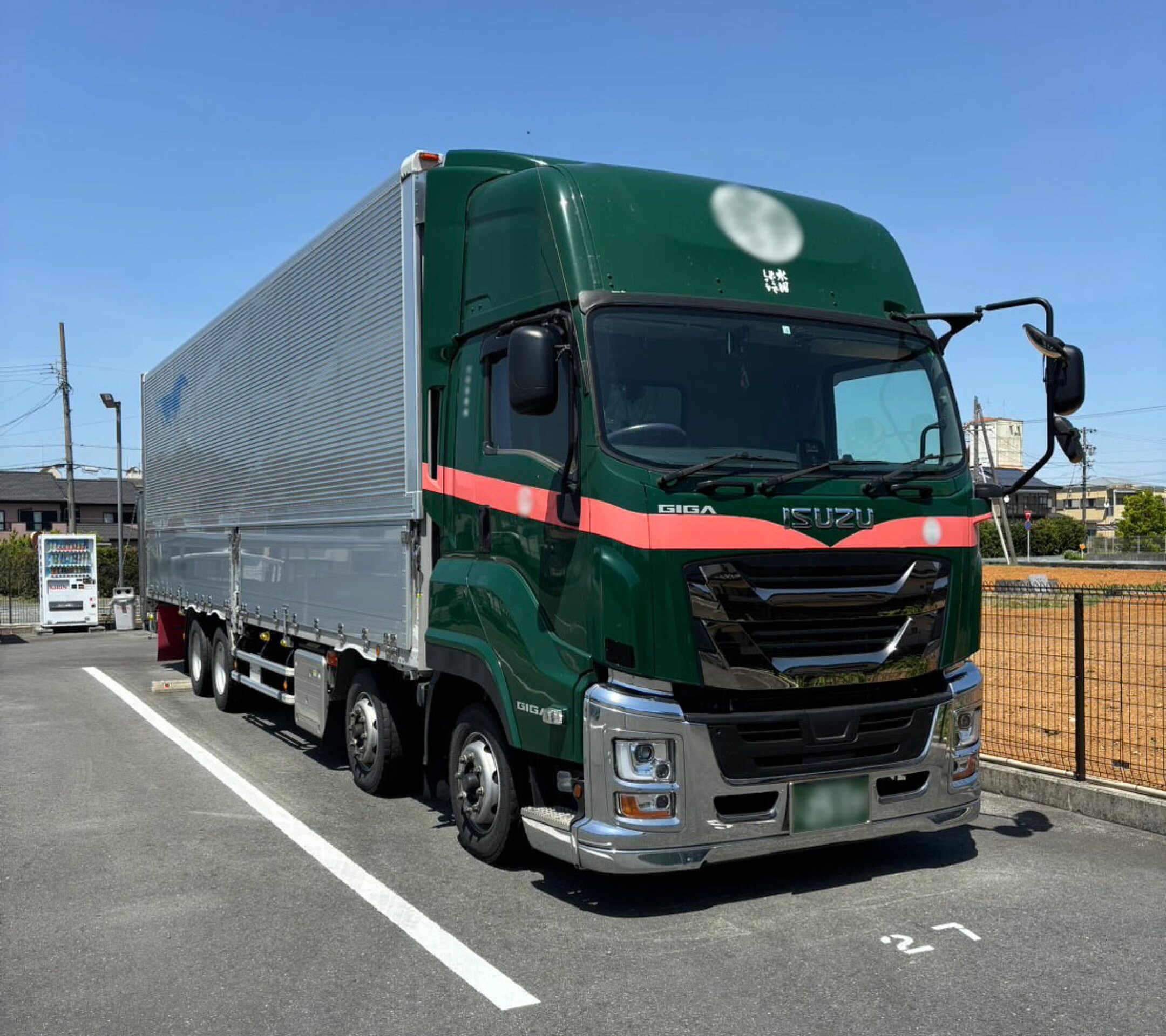 ご協力いただいたドライバー様のトラック
