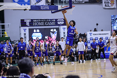 10.26vs明治大学戦 15