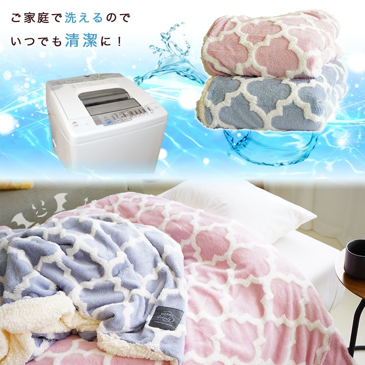 掛けカバーは洗えます