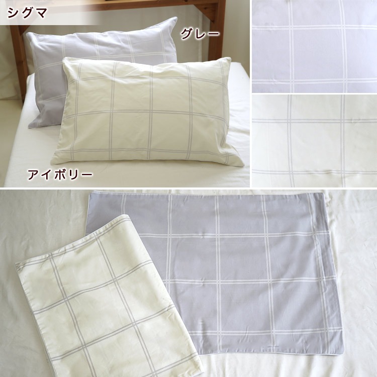 グマ