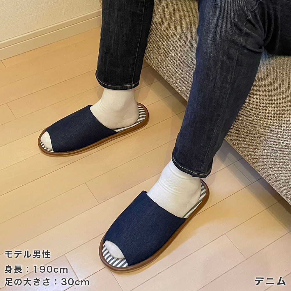 3L 大きいルームシューズ 着用イメージ