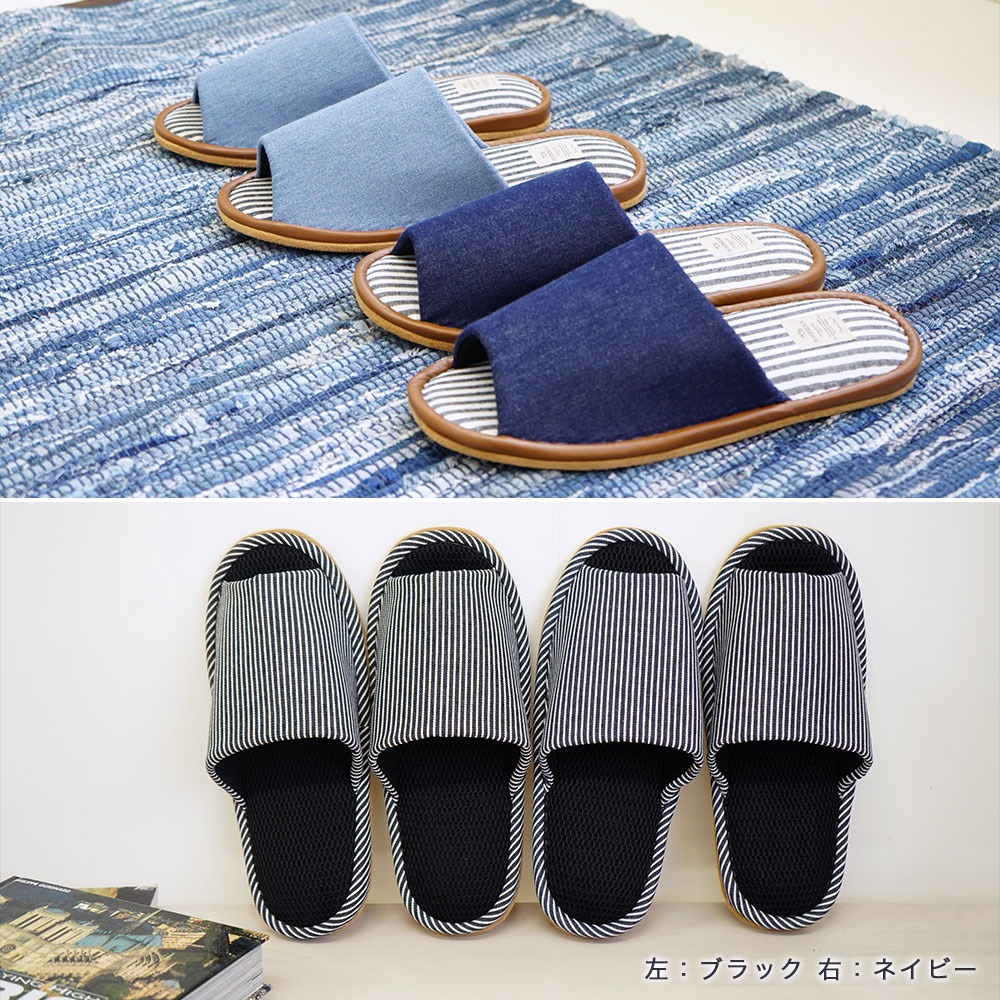 3L 大きいルームシューズ イメージ