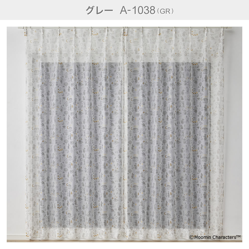 グレー イメージ1(a1038)