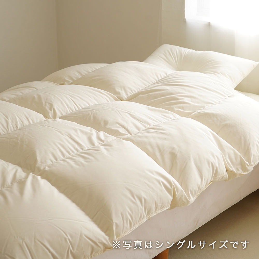 羽毛掛け布団イメージ
