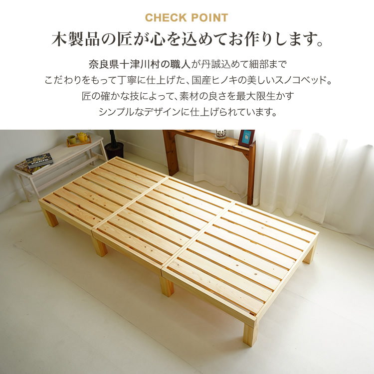 木製品の匠が心を込めてお作りしています。