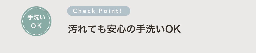 ラグ・カーペット フィスタ