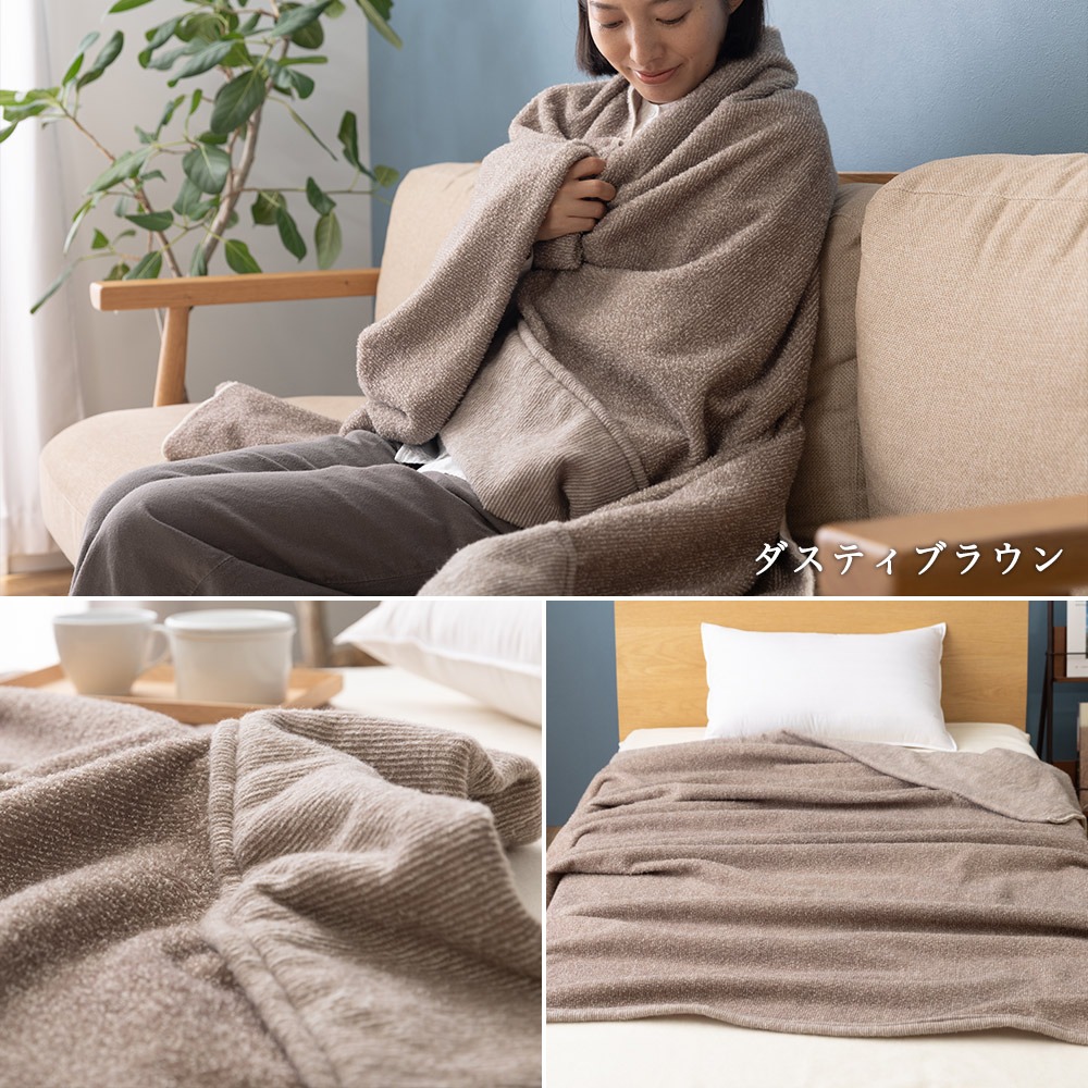 ウールコットンメランジケット ダスティーブラウン 使用イメージ