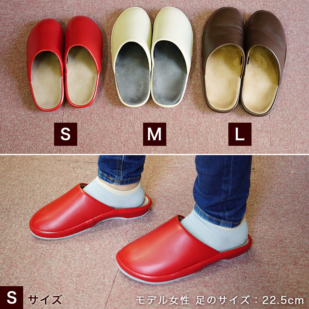 fit it スリッパ サイズ S M L