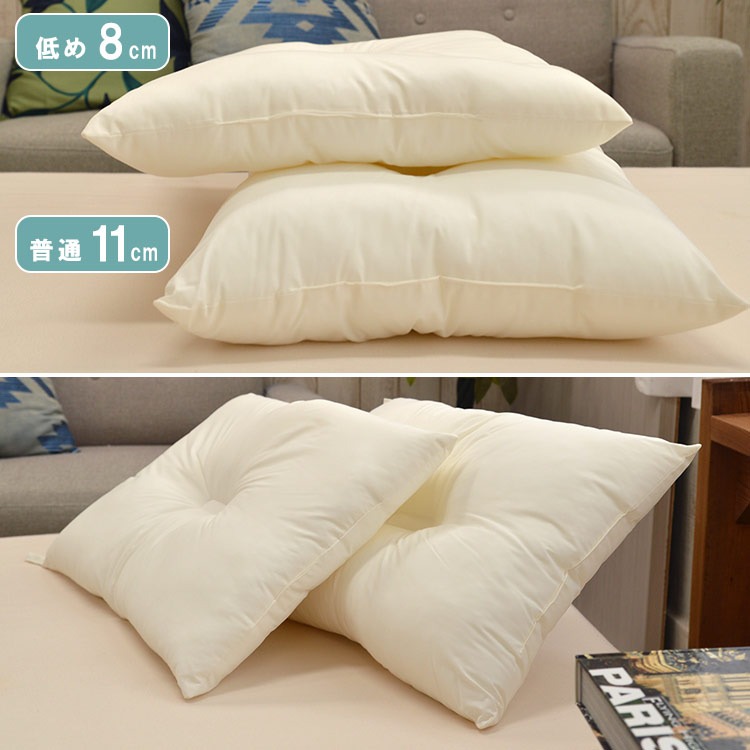 くぼみ型枕イメージ