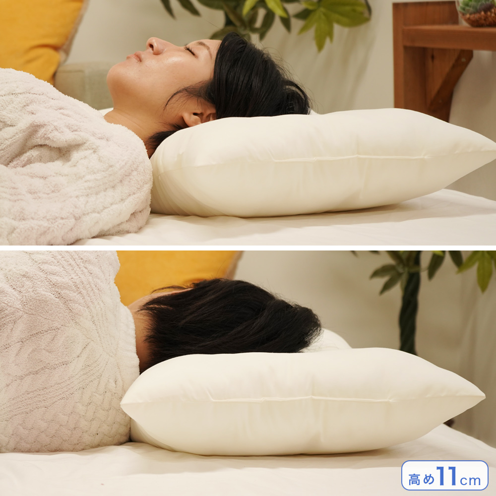 枕使用時の比較 高め(11センチ)