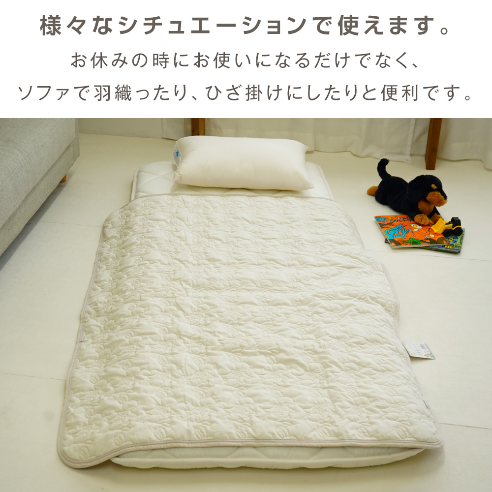 様々なシチュエーションで使えます