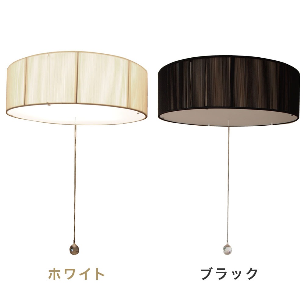 シーリングライト VERTICAL カラーバリエーション