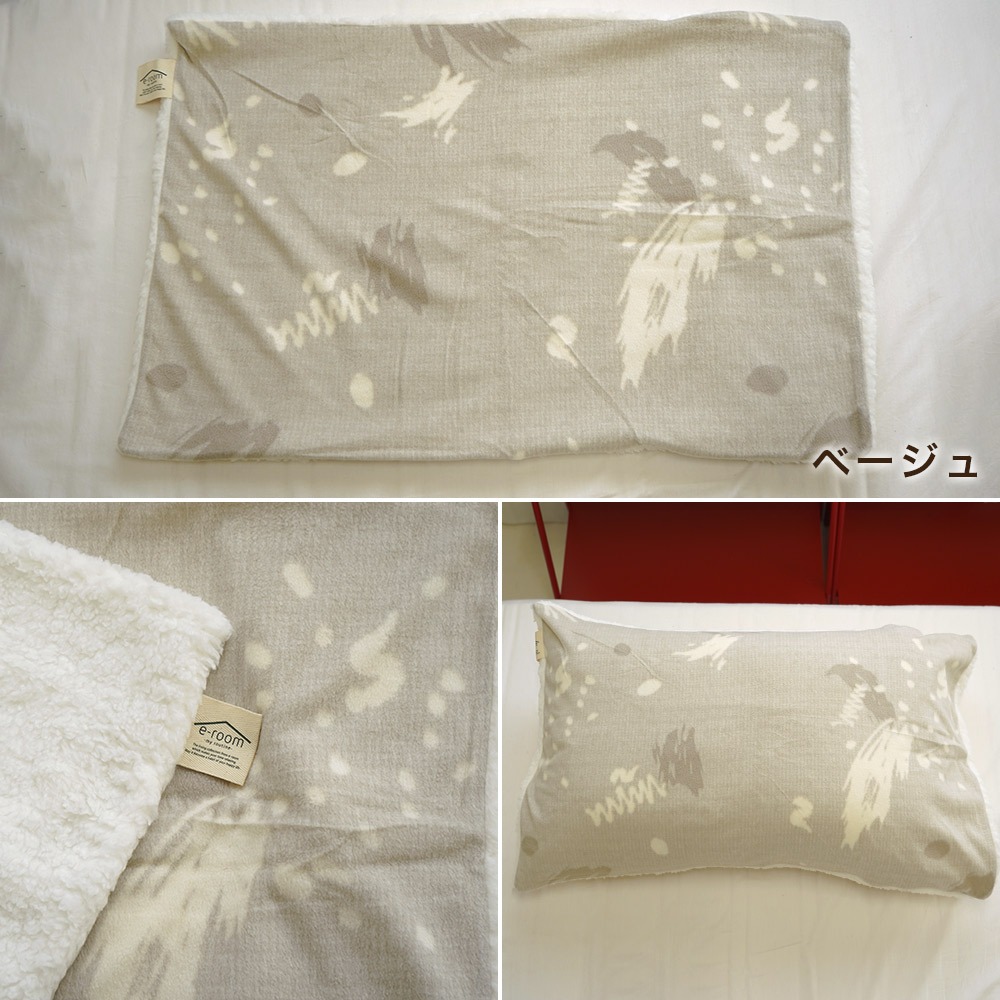 ロマンス小杉 e-room 暖か枕カバー ベージュ