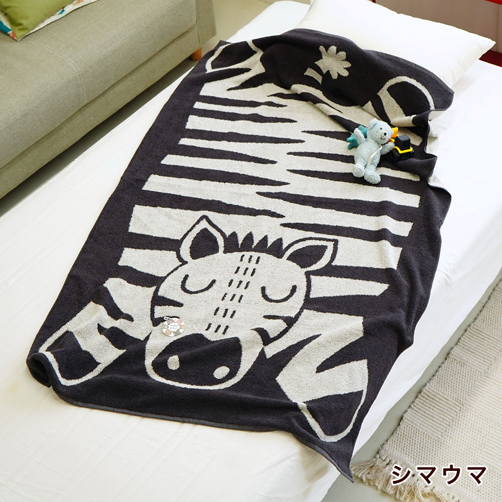 今治 ビッグバスタオル シマウマ