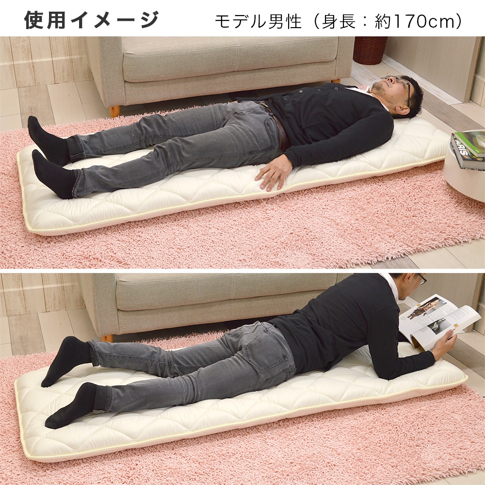 ミニシングル敷布団使用イメージ