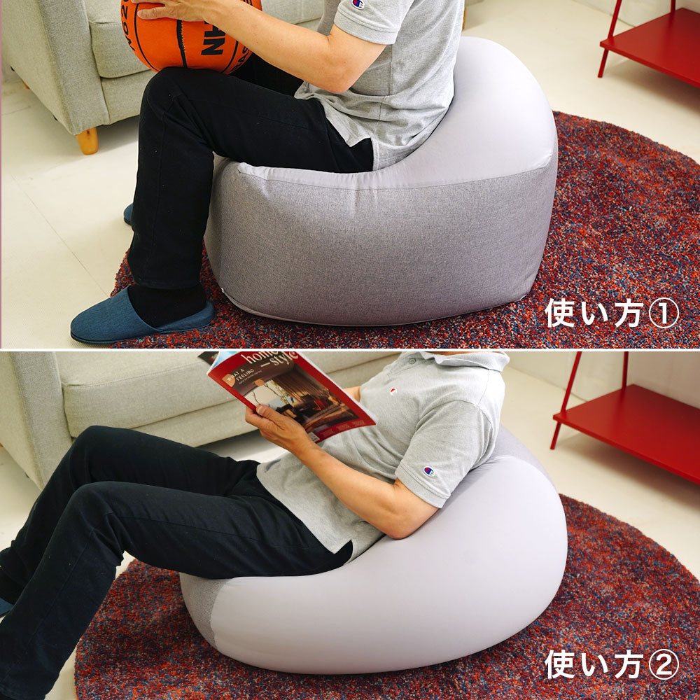 ビーズクッション 使用イメージ
