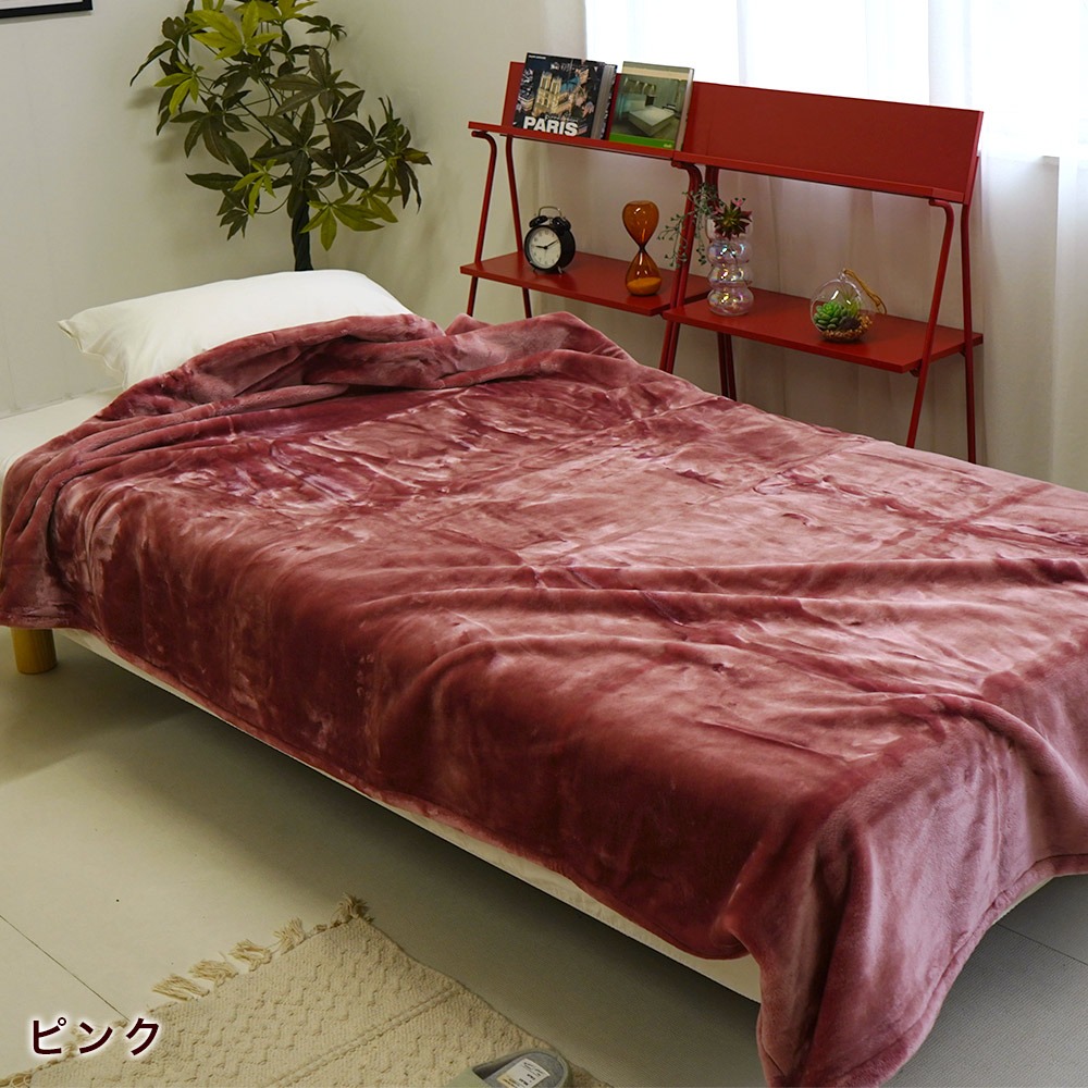 悪魔の毛布 ピンク イメージ