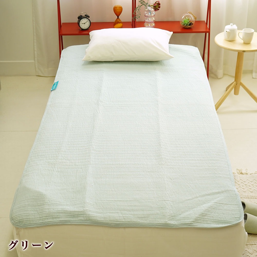 ヌビ 水洗い加工 敷パッド グリーン
