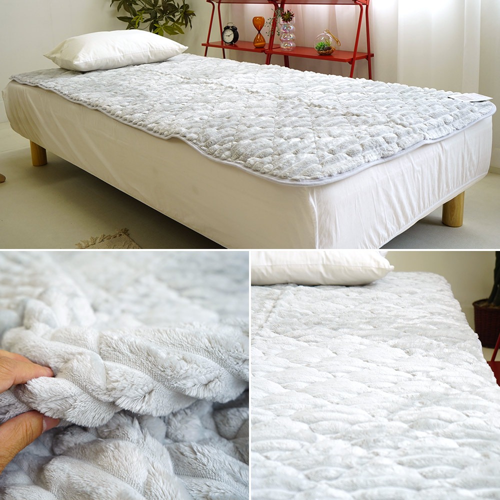 ふわとろ フランネルファー あったか敷パッド グレー