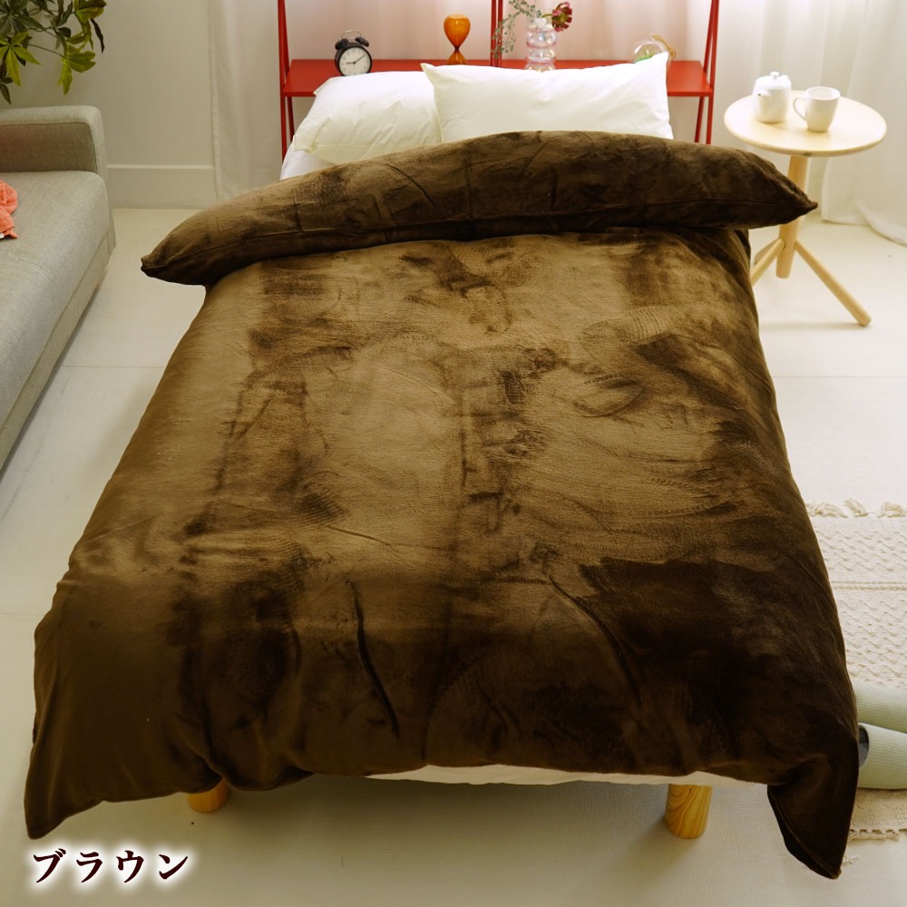 悪魔の掛布団カバー ブラウン イメージ
