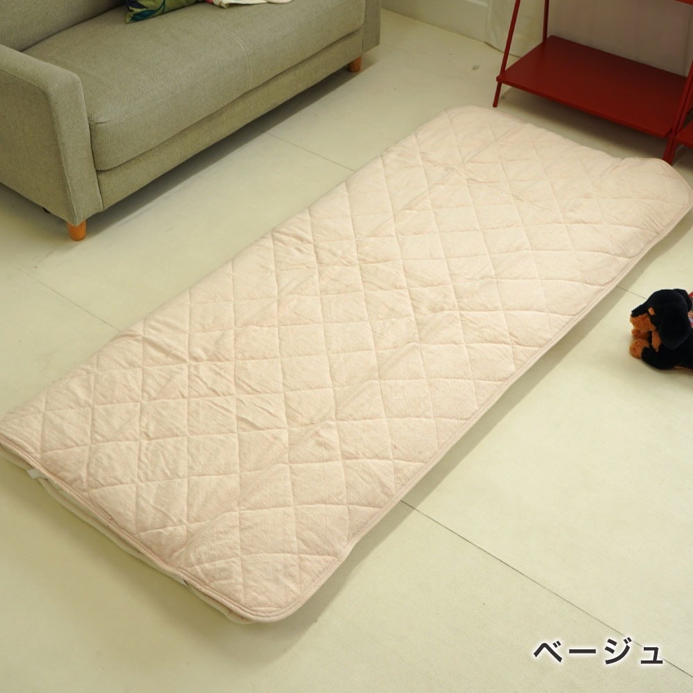 ロマンス小杉 90×180cm 敷パッド ベージュ