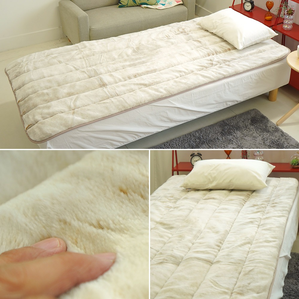 備長炭わた入り アクリルマイヤーファー敷パッド ベージュ