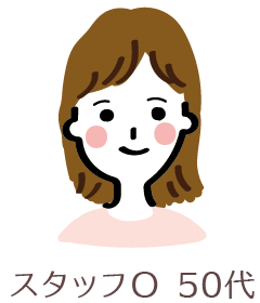 50代 女性スタッフ