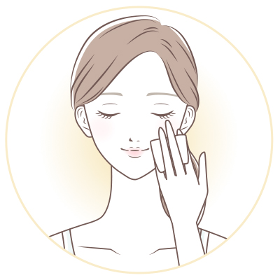 20代美容ガチ勢